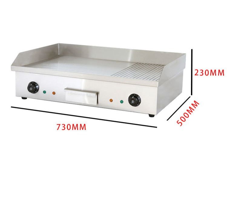 Electric Griddle Plate Half Grooved