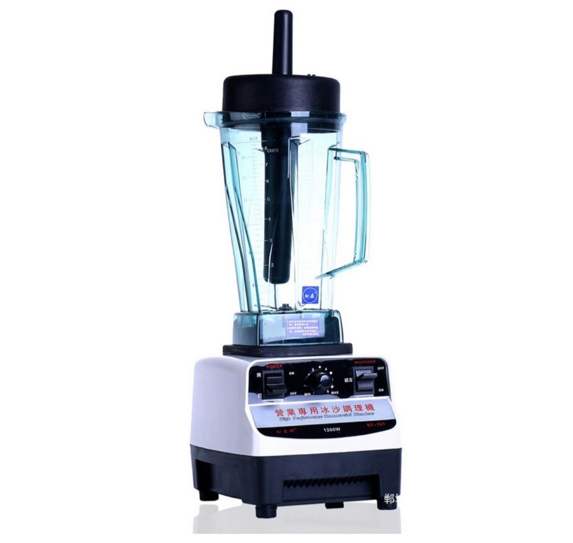Blender Mk-767