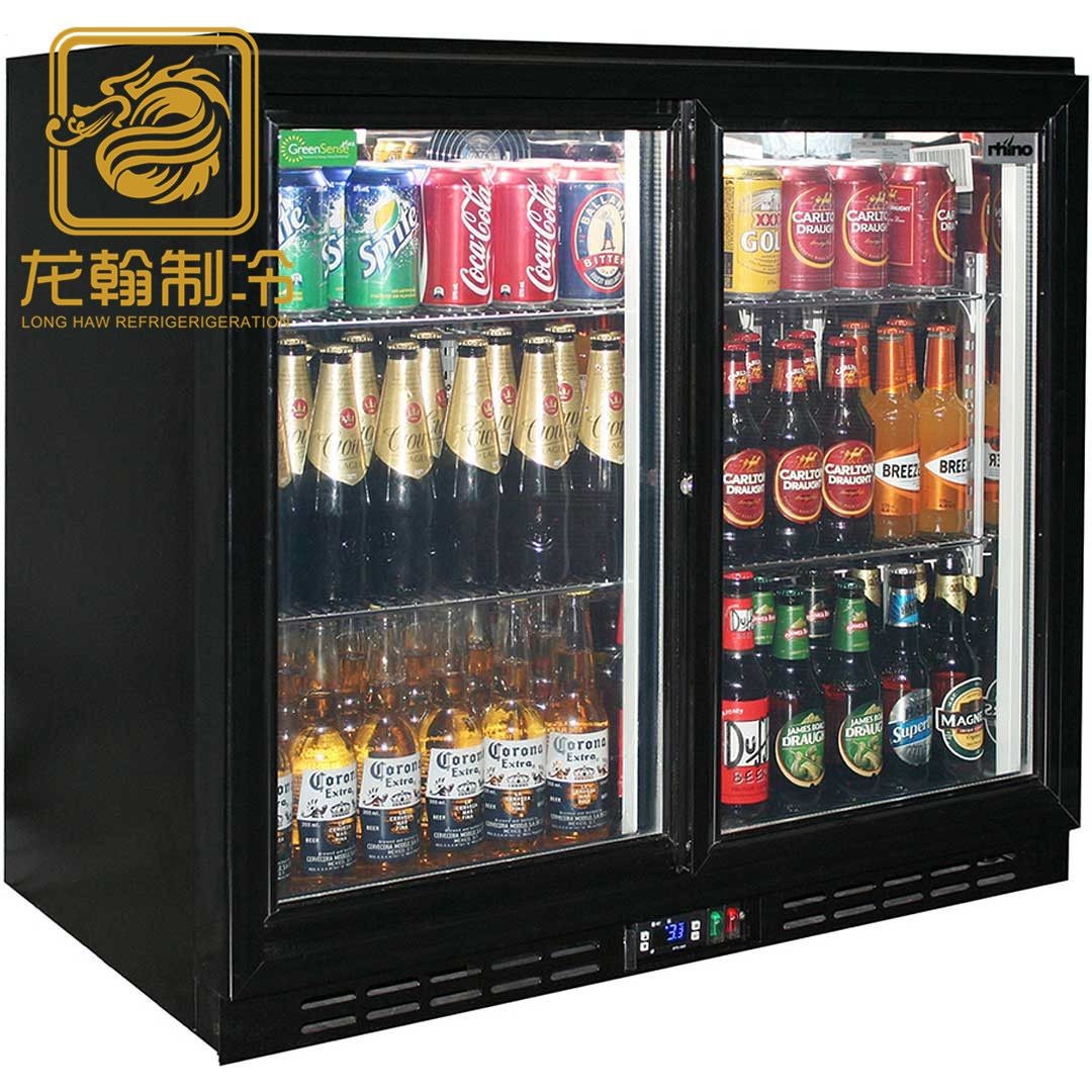 Black Back Bar Refrigerator 2 Door